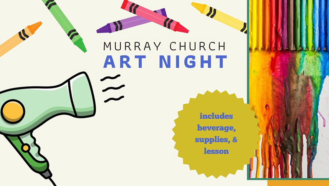 June Art Night